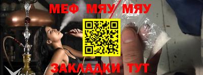 дживик Кумертау
