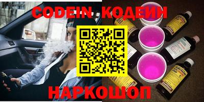 марки lsd Кунгур