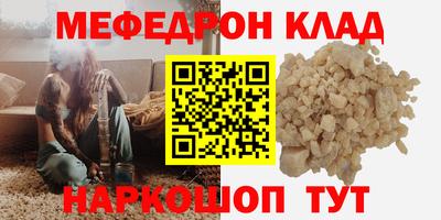марки lsd Кунгур