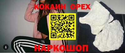 стафф Кулебаки