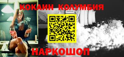 дживик Кумертау