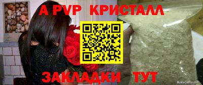 дживик Кумертау