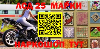 дживик Кумертау