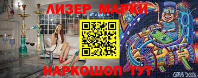стафф Кулебаки