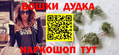 марки lsd Кунгур
