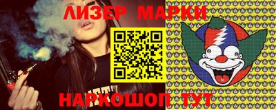 дживик Кумертау