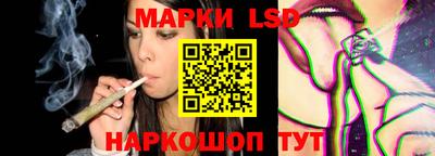 дживик Кумертау