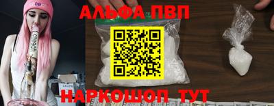 стафф Кулебаки