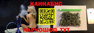 марки lsd Кунгур