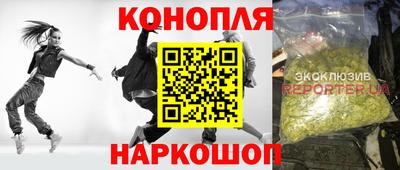 стафф Кулебаки