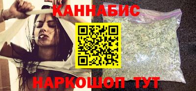 марки lsd Кунгур