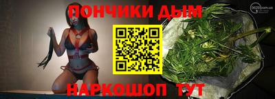 стафф Кулебаки