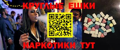 стафф Кулебаки