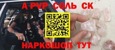 дживик Кумертау