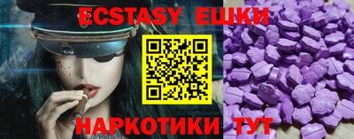 дживик Кумертау