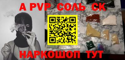 дживик Кумертау