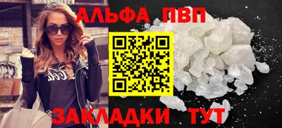 дживик Кумертау