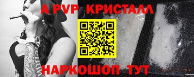 дживик Кумертау