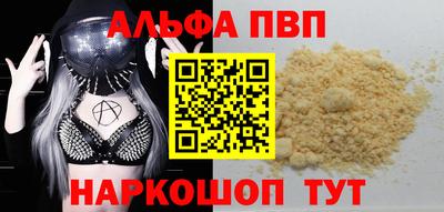 марки lsd Кунгур