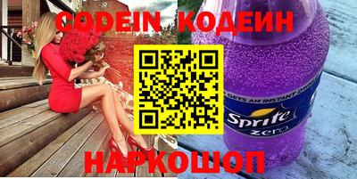 марки lsd Кунгур