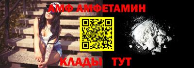 стафф Кулебаки