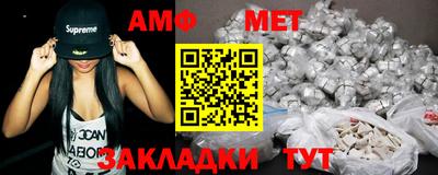 дживик Кумертау