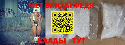 стафф Кулебаки