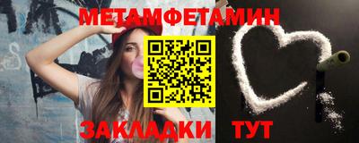марки lsd Кунгур