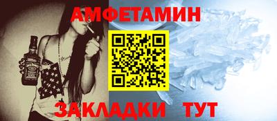 стафф Кулебаки