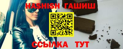 стафф Кулебаки