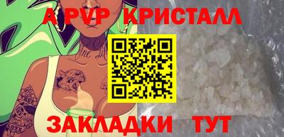 дживик Кумертау