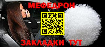 марки lsd Кунгур
