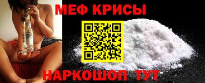 стафф Кулебаки