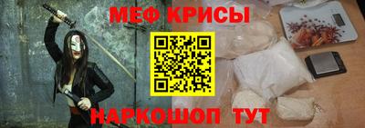 дживик Кумертау