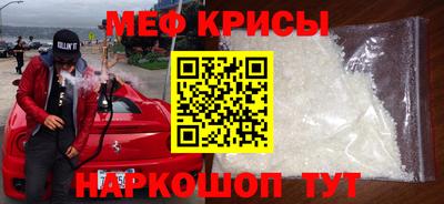 дживик Кумертау