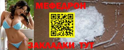 дживик Кумертау