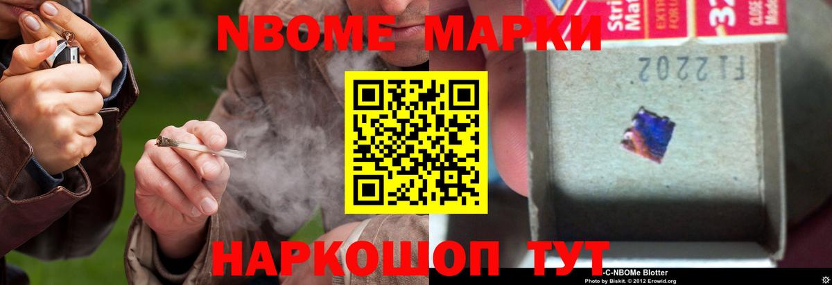 Сыктывкар  Лсд 25 экстази ecstasy  LSD-25 экстази  МЕГА зеркало  Вход с VPN  Лсд 25 экстази ecstasy 